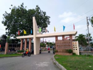 Trích lục nhà đất bến cát