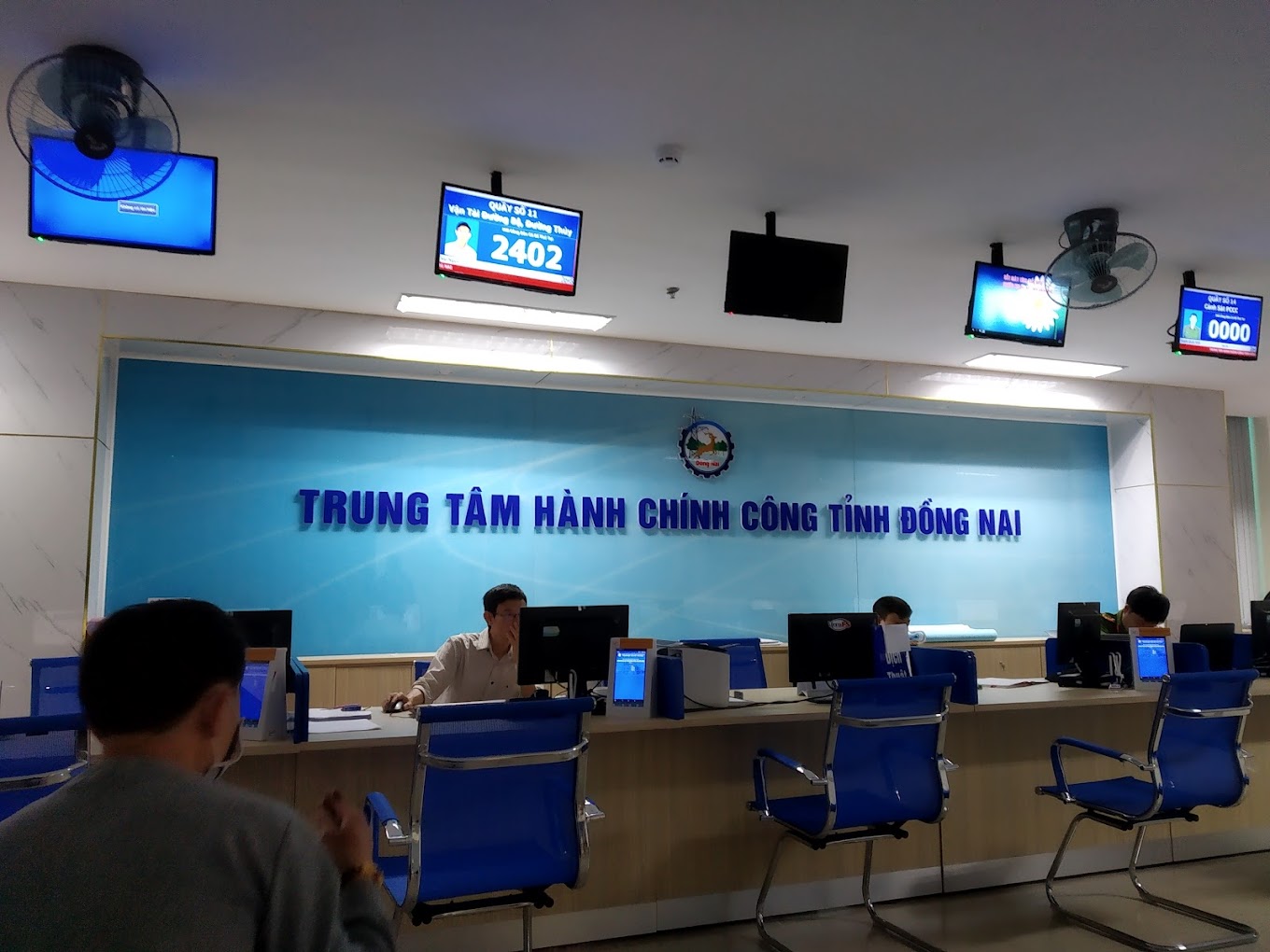 Trích lục bản đồ địa chính trảng bom