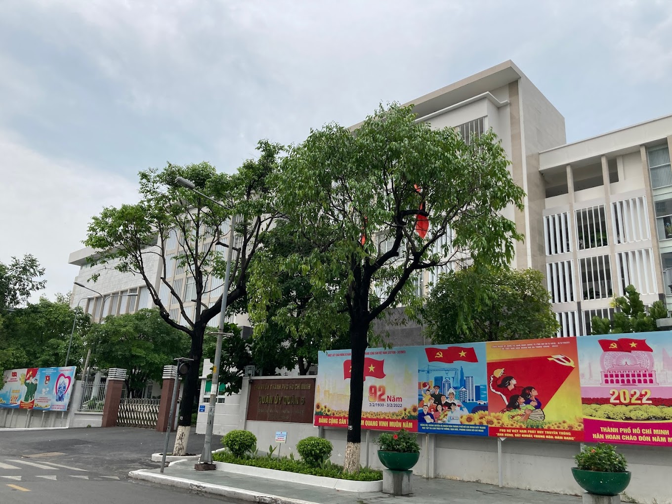 Ủy ban nhân dân Quận 6