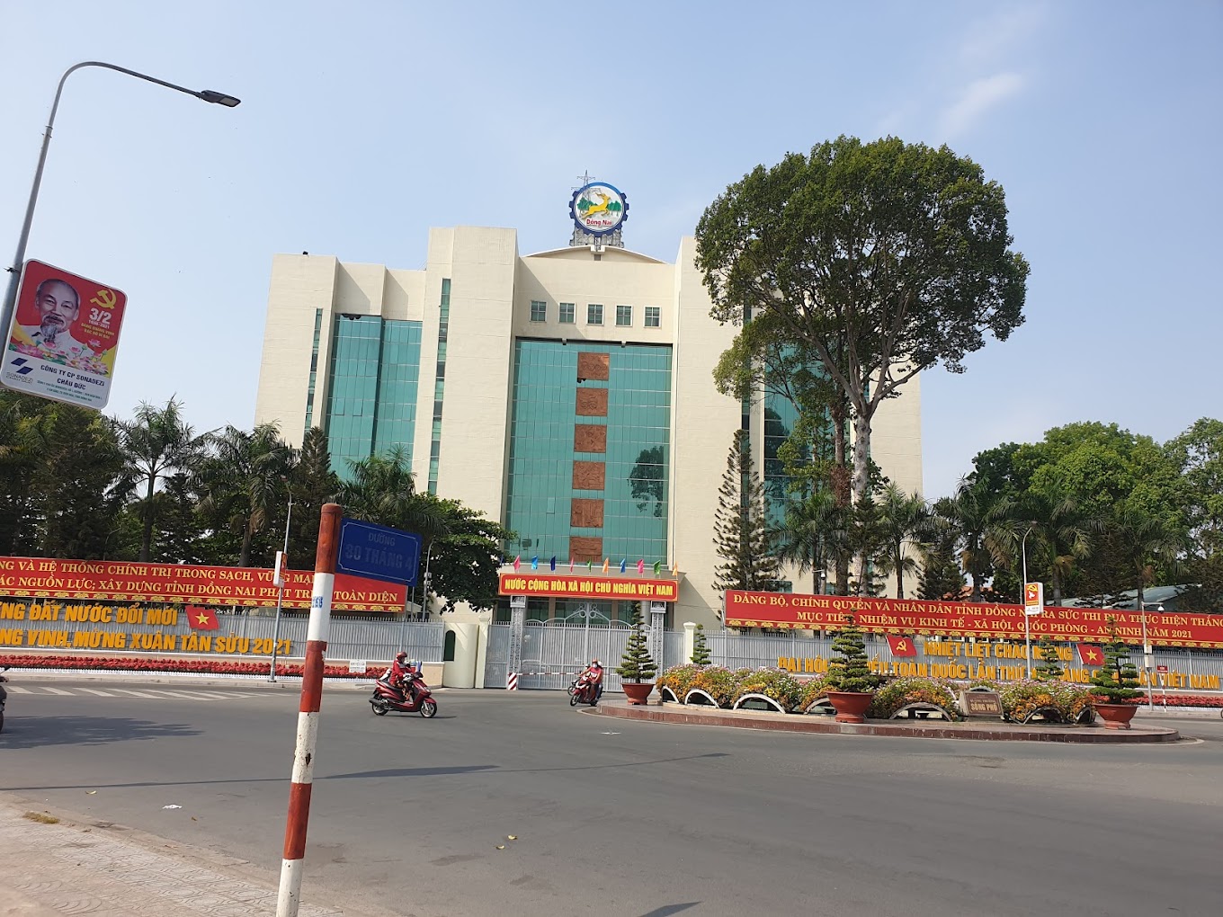 Ủy ban nhân dân Tỉnh Đồng Nai