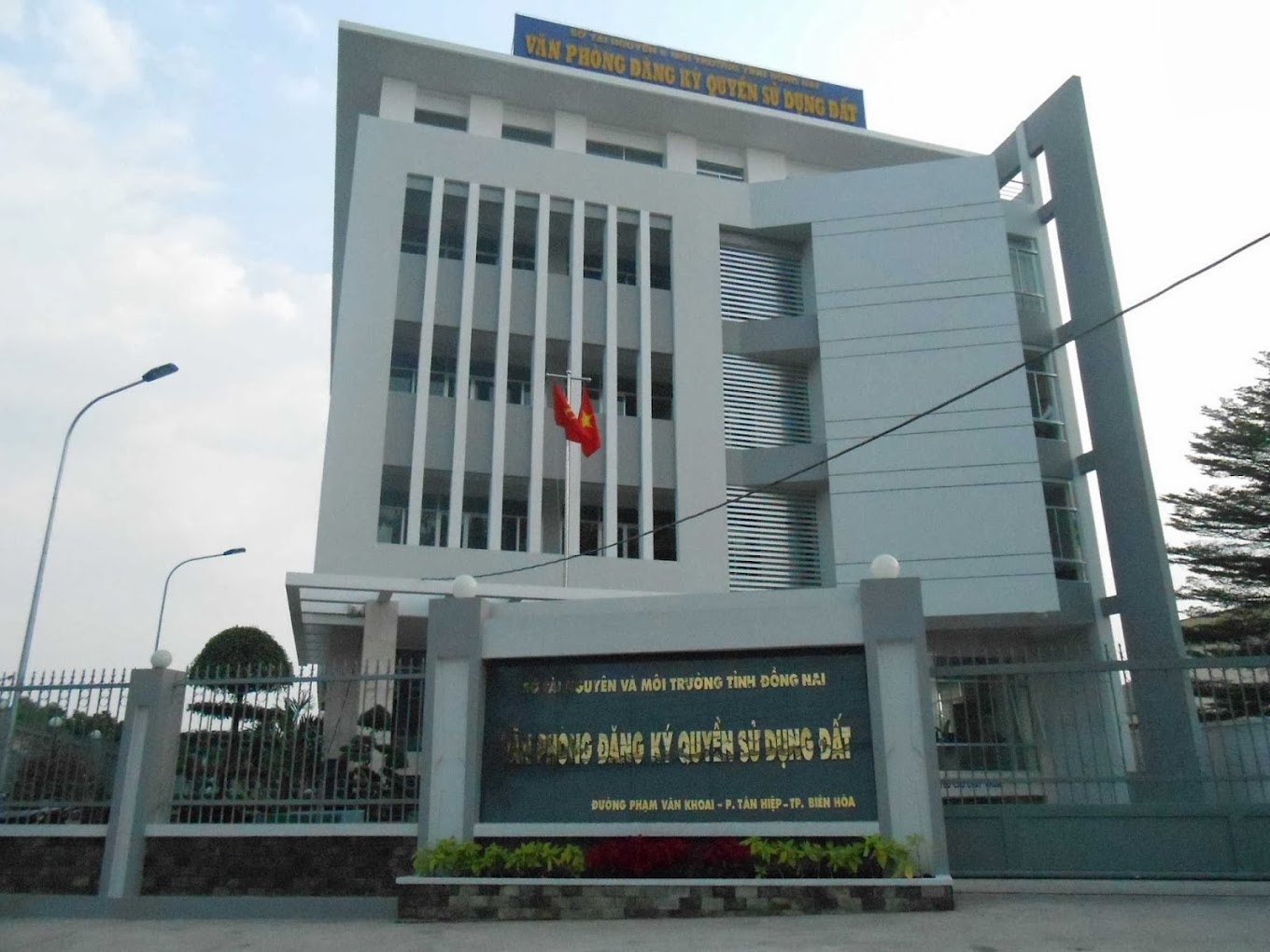 Văn phòng đăng ký đất đai Tỉnh Đồng Nai