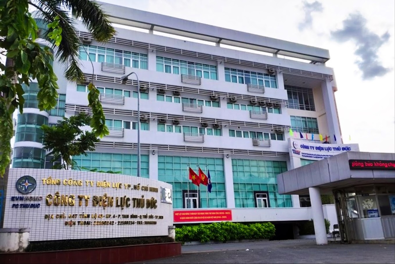 Công ty điện lực Thành phố Thủ Đức