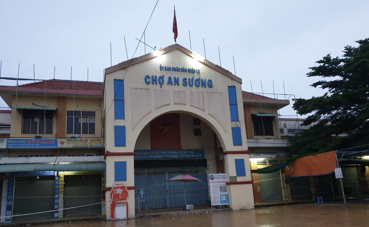 Chợ An Sương