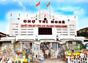 Chợ Thị Nghè ngày nay