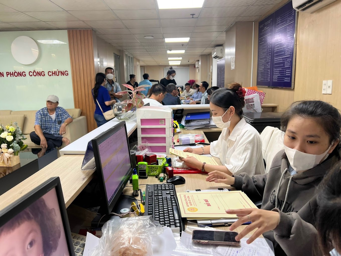 Văn phòng công chứng Nguyễn Việt Cường