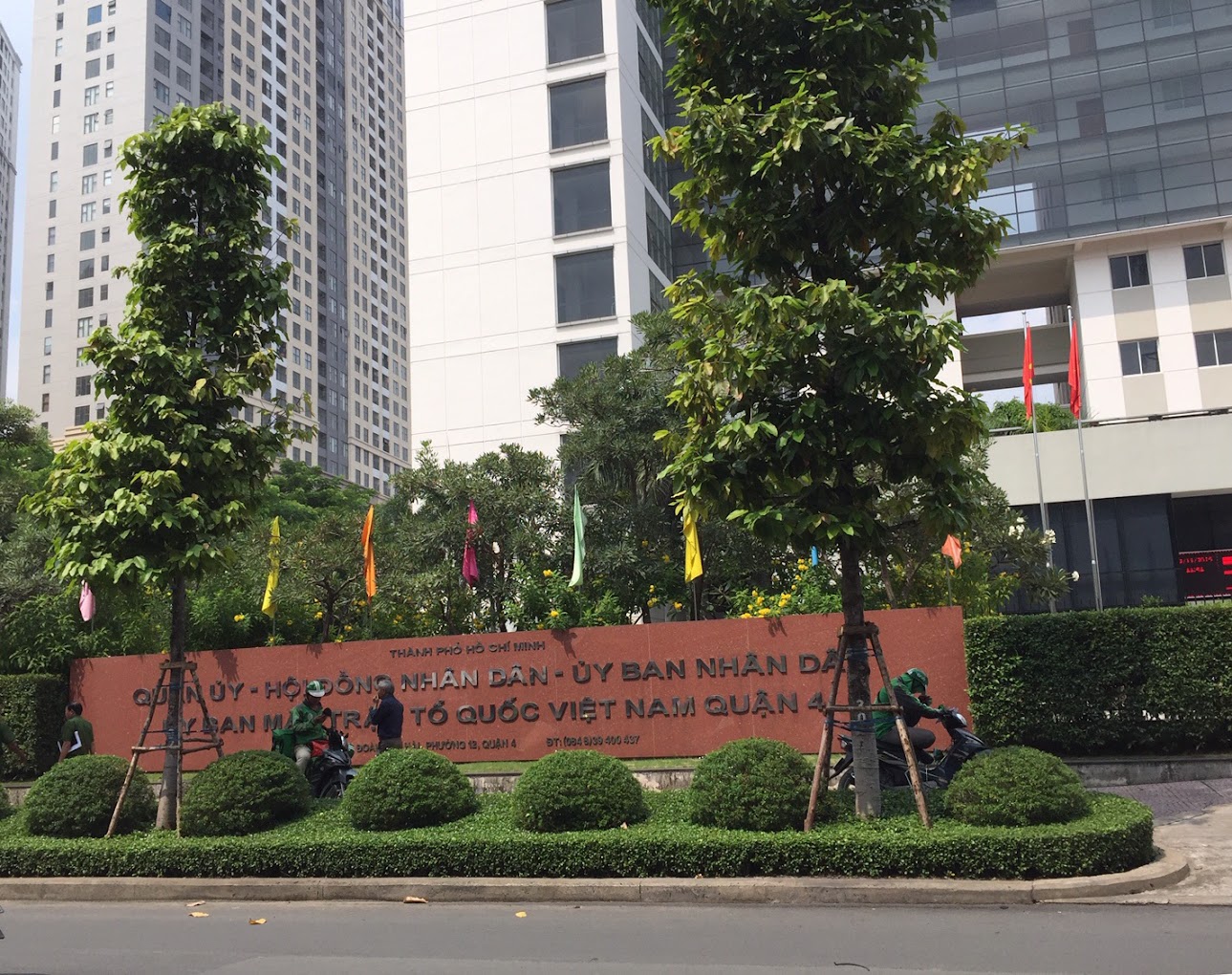 Phòng Quản lý đô thị trực thuộc UBND Quận