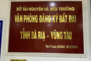 Thông tin văn phòng đăng ký đất đai Tỉnh Bà Rịa Vũng Tàu cập nhật mới nhất
