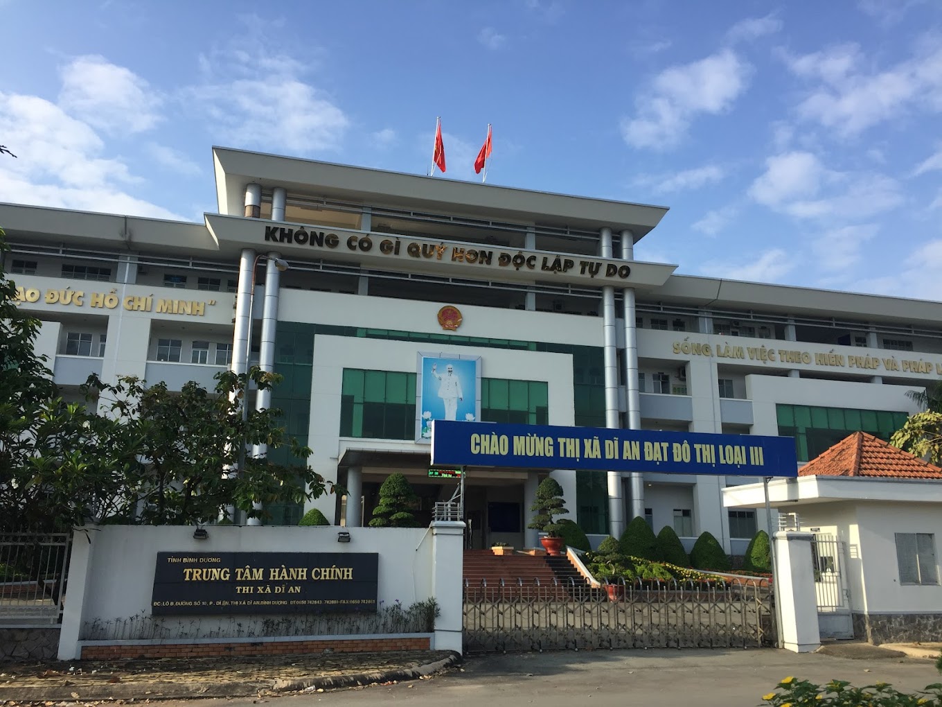 Trung tâm hành chính công Thành phố Dĩ An - Nơi cấp giấy phép xây dựng nhà ở