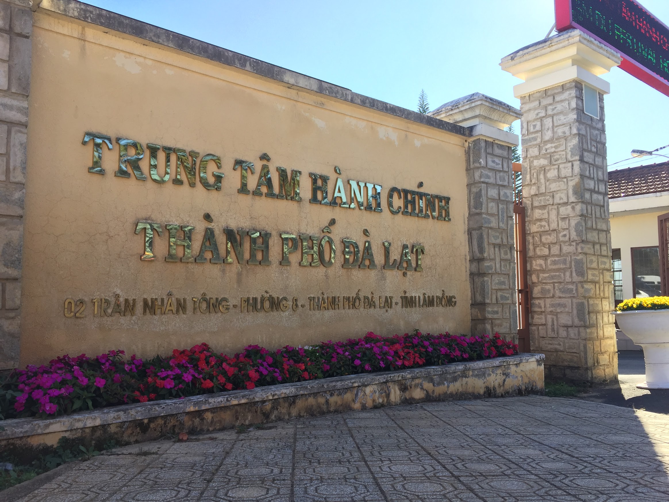 Trung tâm hành chính công Thành phố Đà Lạt - nơi làm thủ tục đăng bộ sang tên