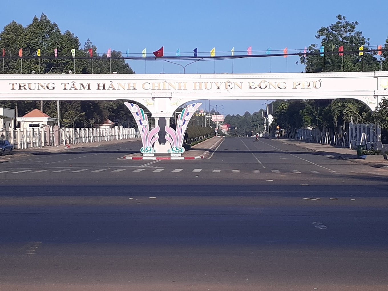 Huyện Đồng Phú