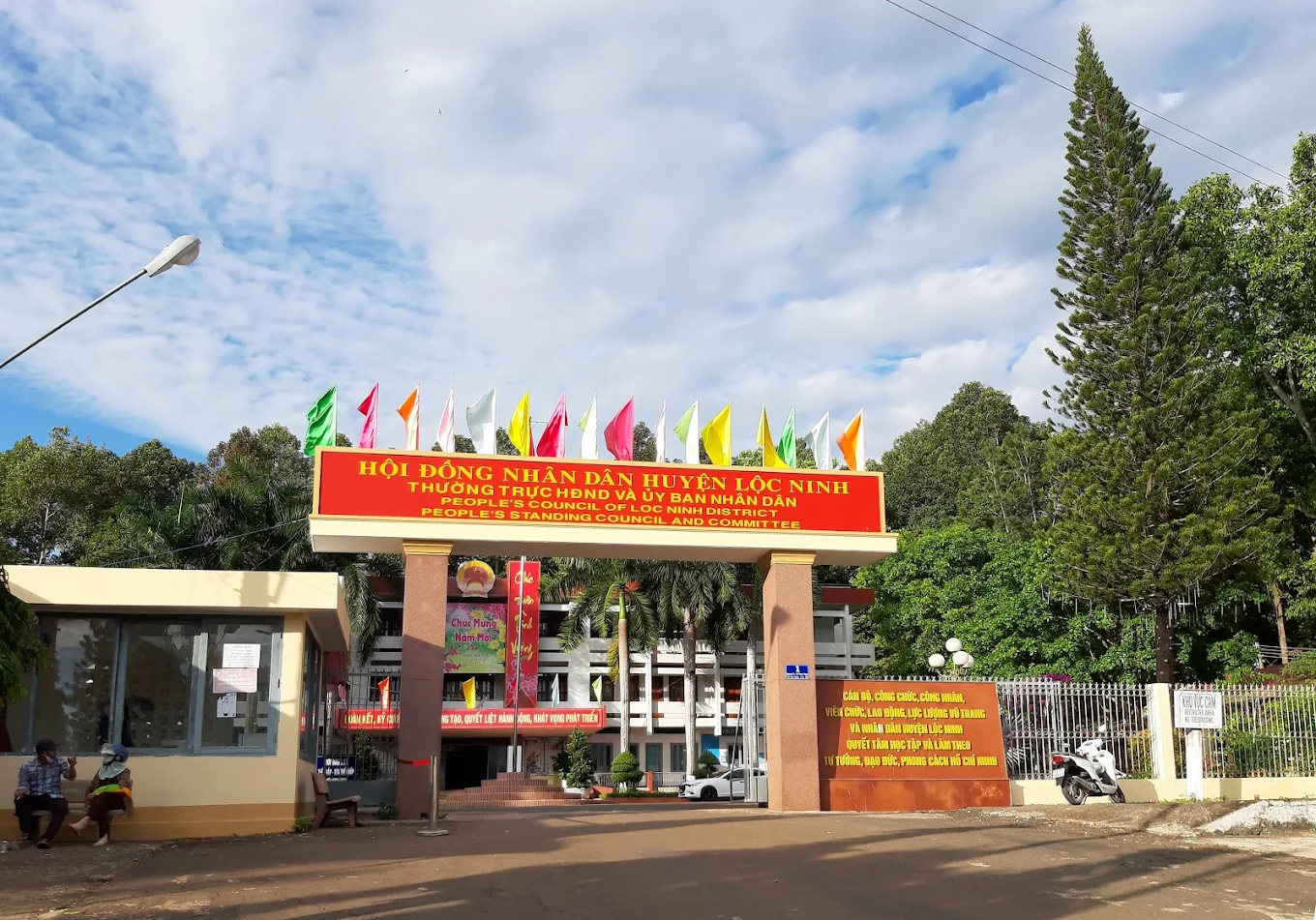 Huyện Lộc Ninh