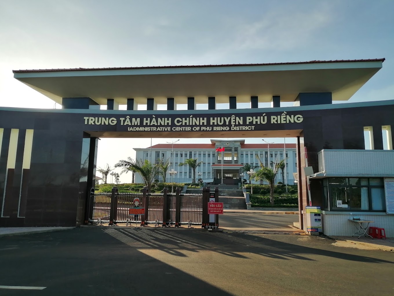 Huyện Phú Riềng