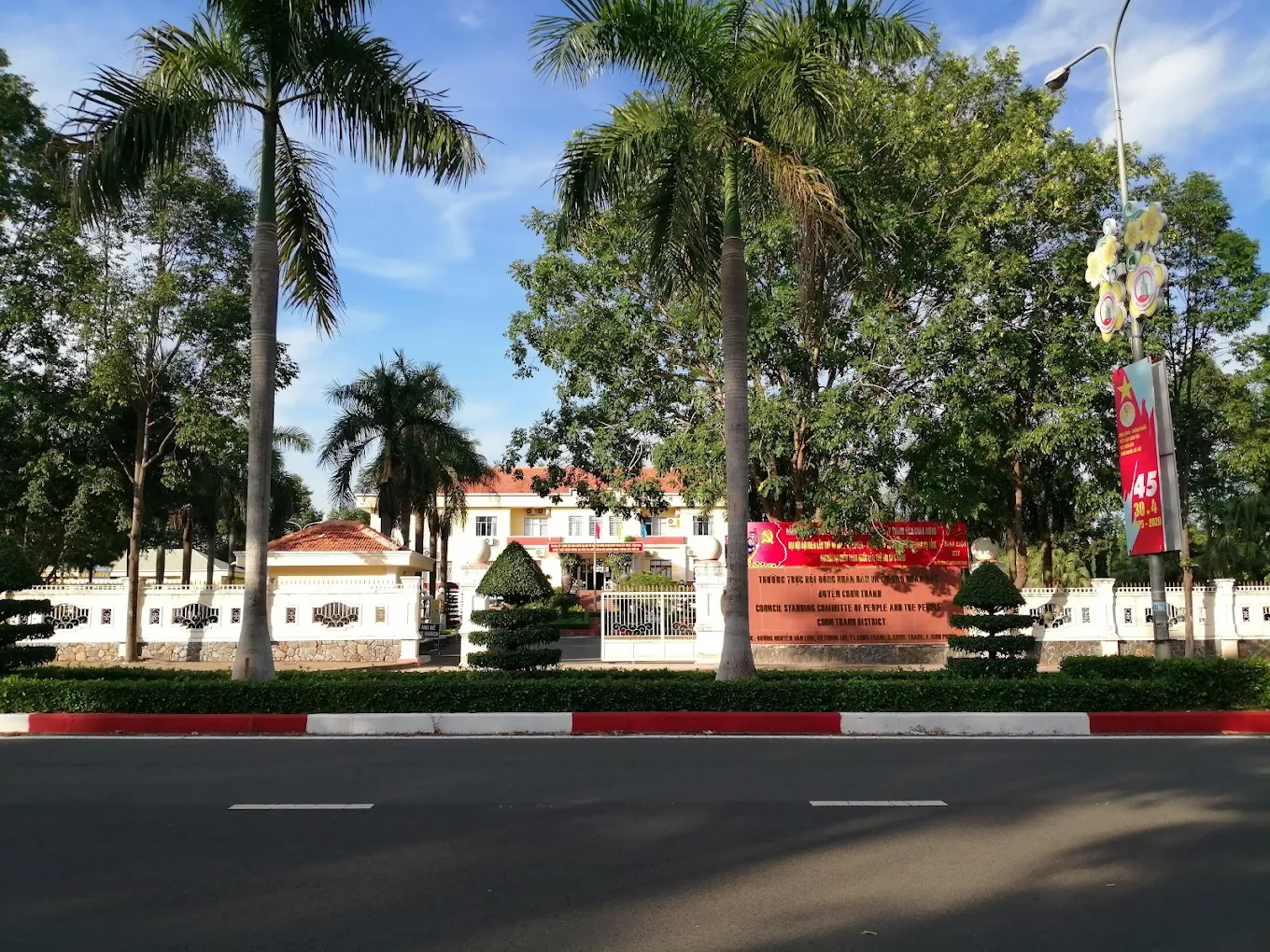 Thị xã Chơn Thành